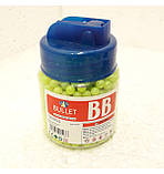 Кульки 1000 шт 6 мм для пістолетів і автоматів, у зручній баночці, BB-bullet 1000ps, пластикові, фото 7