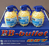 Кульки 1000 шт 6 мм для пістолетів і автоматів, у зручній баночці, BB-bullet 1000ps, пластикові, фото 4