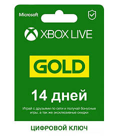 Xbox Live Gold / Core - 14 днів - Підписка (Всі країни)