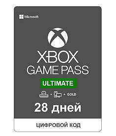 GamePass Ultimate — 28 днів для Xbox і Win10