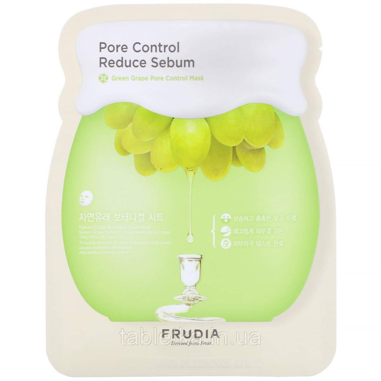 Frudia, Pore Control Reduce Sebum, Green Grape Pore Control Mask, 5 Sheets, 0.91 oz (27 ml) Each (Discontinued