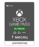 Підписка Game Pass Ultimate на 1 місяць (Xbox/ПК), фото 5