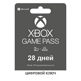 Підписка Xbox GamePass на 28 днів (Xbox One/Series і ПК)