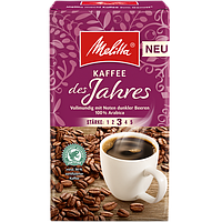 Кофе молотый Melitta Kaffee Des Jahres 500г