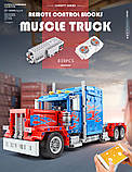 Конструктор Mould King 15001 "Тягач Вантажівка Оптимус Прайм" 839 деталей, фото 2
