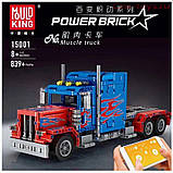 Конструктор Mould King 15001 "Тягач Вантажівка Оптимус Прайм" 839 деталей, фото 7