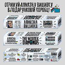 TWD11007 Набір діамантової вишивки Букет білих тюльпанів, 100х40 см, фото 4
