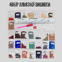 TWD11007 Набір діамантової вишивки Букет білих тюльпанів, 100х40 см, фото 5