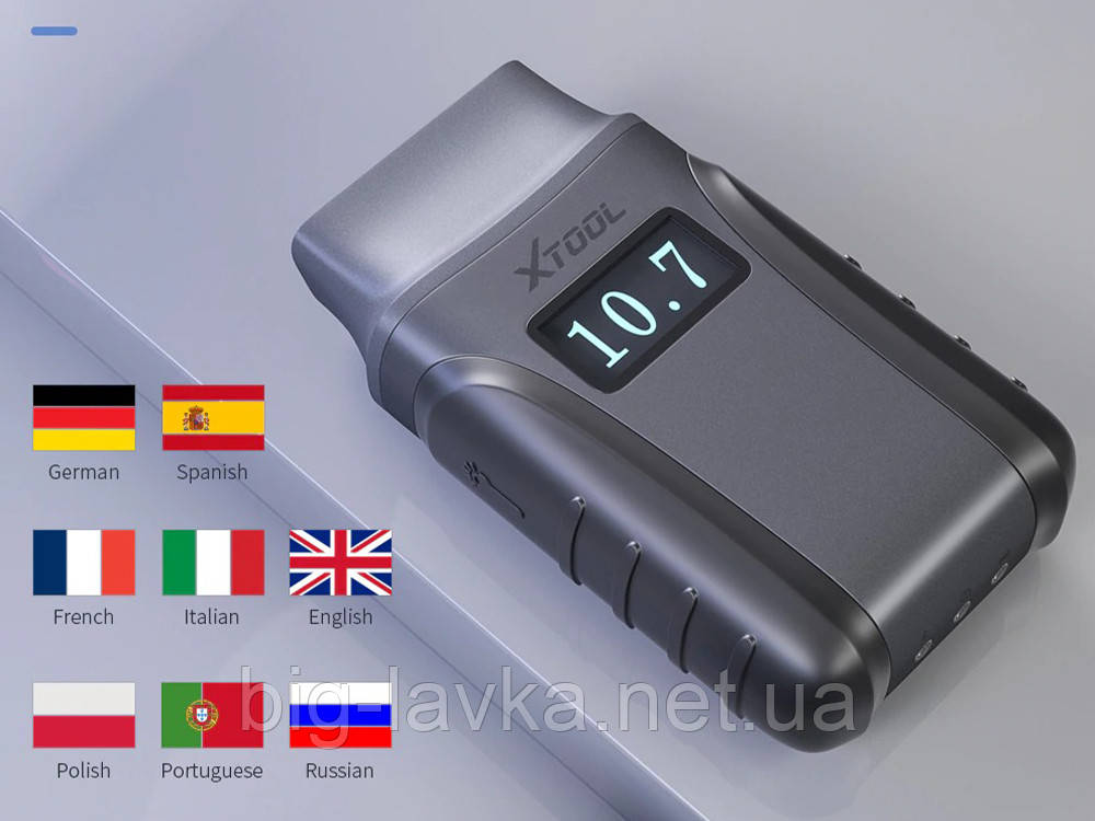 Діагностичний сканер Anyscan A30 OBD2 мультімарочний