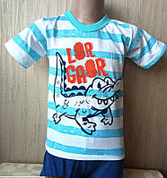 Літній дитячий костюм Динозаврик для хлопчика 1-3 роки