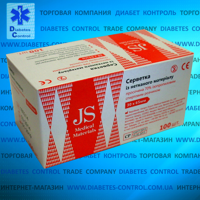 Спиртові серветки JS / Джей Ес 100 шт.