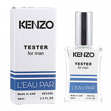 Тестер Kenzo L'eau Par чоловічий, 60 мл