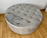 Пуф велюровий великий із камінням, фото 5