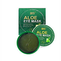 Увлажняющие патчи под глаза Aloe Eye Mask 3S