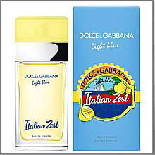 Dolce & Gabbana Light Blue Italian Zest туалетна вода 100 ml. (Дольче Габбана Лайт Блю Італія Зест)