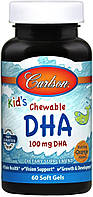 Carlson Kid's Chewable DHA жевательные Omega-3 для детей вкус апельсин, 60 ЖК