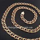Срібний ланцюжок позолота 585 проби. Цепочка срібло бісмарк з напиленням золота. 60 см, фото 5