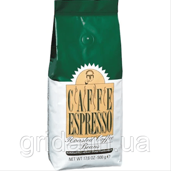 Кофе арабика в зернах, кофе натуральный турецкий Kurukahveci Mehmet Efendi Espresso 500 гр Grida - фото 4 - id-p1388950148