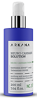 Neuro Cannabis Solution - лосьон для кожи нуждающейся с активном восстановлении 200мл