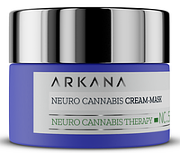 Neuro Cannabis Cream-Mask - восстанавливающая крем-маска для гиперчувствительной кожи 50мл