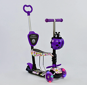Самокат 5в1 Best Scooter арт.97240