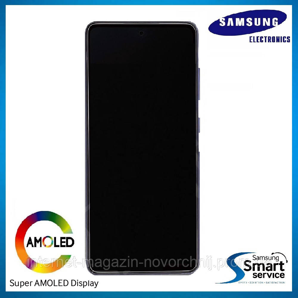 Дисплей Samsung A525 Galaxy A52 Фіолетовий Violet GH82-25524C оригінал!