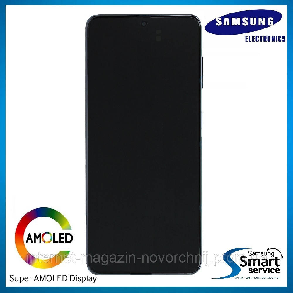 Дисплей Samsung G991 Galaxy S21 Phantom Violet GH82-24718B оригінал!