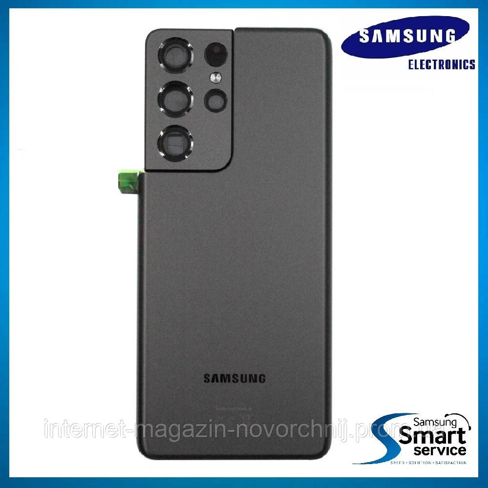 Кришка задня Samsung SM-G998 Galaxy S21 Ultra,Чорна,Phantom Black,, GH82-24572A, оригінал!