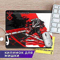 Коврик для мыши Берсерк "Skull Knight" / Berserk 30*20 см