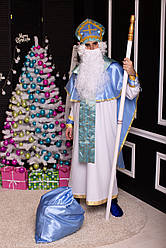 Костюм Святого Миколая