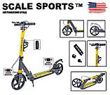 Самокат Scale Sports SS-04. Дискові гальма. 2 амортизатори. Жовтий колір, фото 3