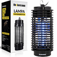 Ультрафіолетова лампа від мух, комарів, метеликів та комах з USB
