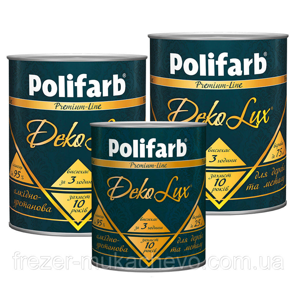 Polifarb DekoLux сірий 0,7 кг