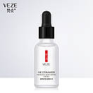 Уценка! Сироватка для обличчя Veze Nicotinamide зволожувальна та вирівнювальна 15 ml (м'ята коробка), фото 3