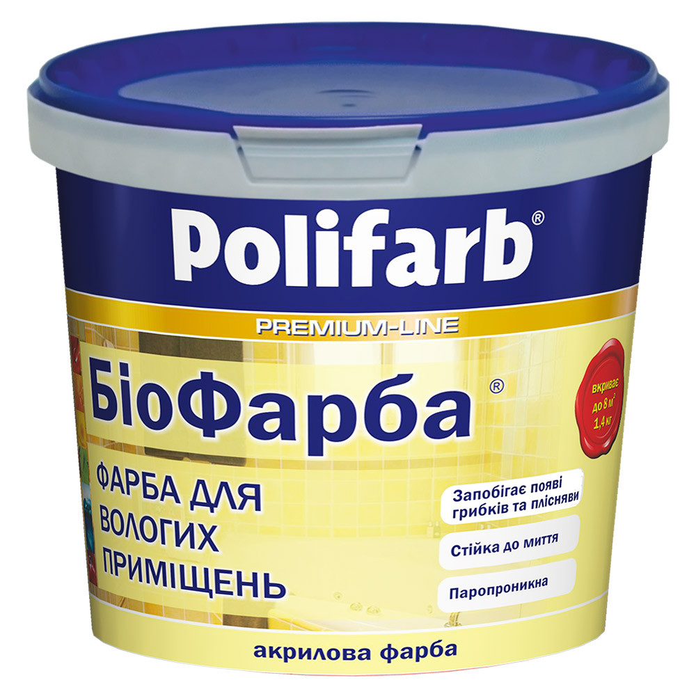 Біофарба 4,2кг