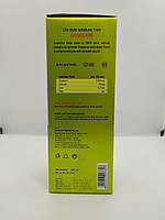 Сік Амла натуральний Байдьянатх Гудкейр (Amla Juice) GoodCare Baidyanath 500 мл, фото 2