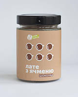 Шоколадний лате з ячменю без кофеїну та лактози, 170 г Смак Життя