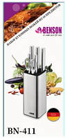 Набір якісних кухонних ножів Benson BN — 411