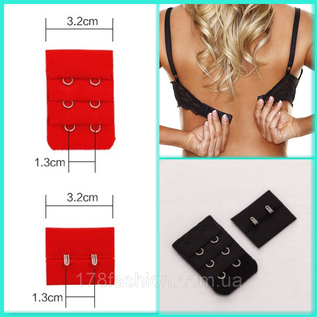 Пришивний розширювач для бюстгальтера з 2 частин на 2 гачки шириною 3,2 см., чорний, фото 1
