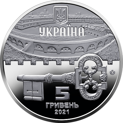 Монета НБУ "Київська фортеця", фото 2