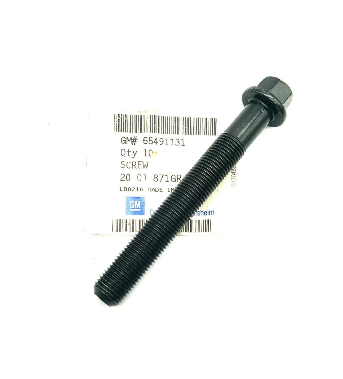Болт M12 X 92 кришки вкладки колінвала до ГБЦ GM 55491131 A20DT OPEL Insignia Z19DT OPEL Vectra-C Zafira-B