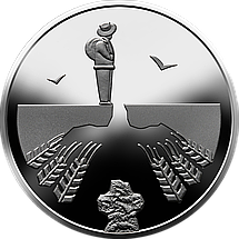 Монета НБУ "Василь Стефаник" в сувенірній упаковці, фото 4