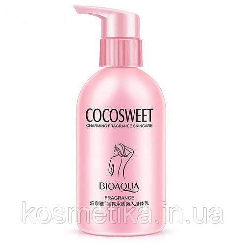 Молочко для тіла Bioaqua (250 мл)