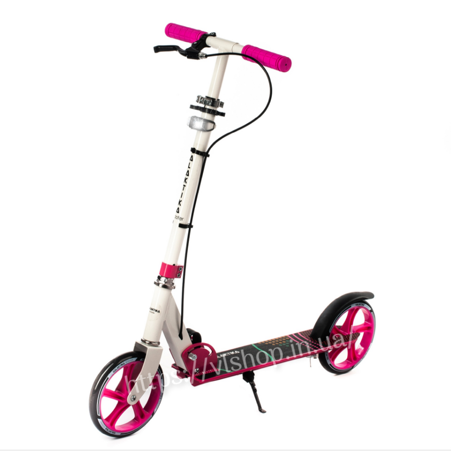 Самокат Galaktika Scooter алюмінієвий рожевий з ліхтариком, фото 1