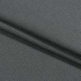 Дралон тканина для маркіз, вуличних штор, шезлонгів, чохлів на садові меблі, гойдалок, смуга, фото 2