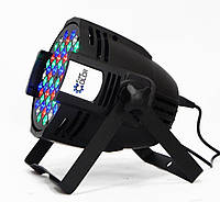 Світлодіодний прожектор PAR Free Color P543 RGBW (RGB+White)