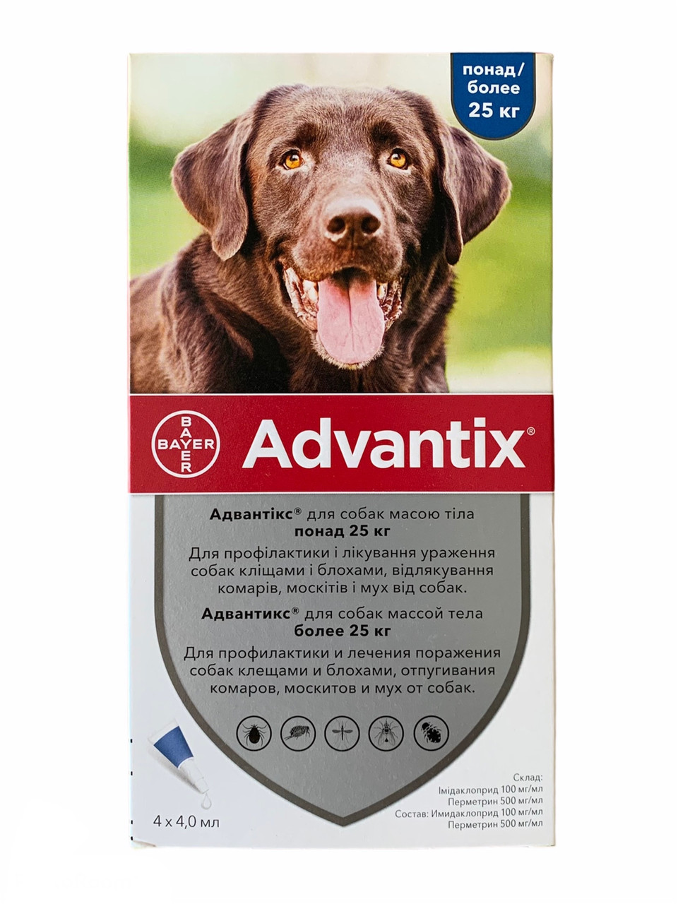 Advantix (Адвантікс) 25-40кг - 1піпетка Німеччина