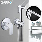 Змішувач для гігієнічного душу GAPPO прихований білий латунь G7248, фото 5