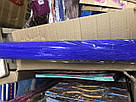 Гофропапір 2.5 м Синій, фото 2