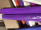 Гофропапір 2.5 м Фіолетовий, фото 3